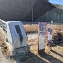 외씨버선길(조지훈문학길) | 외씨 버선길 6길(조지훈 문학길)