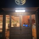 밥을짓다 이미지