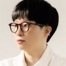 그것은 바로 너다 이미지