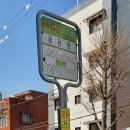 용마도시자연공원 이미지