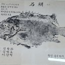 대도낚시점