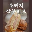 조상일커피 - 군포시 고산로185번길 4 | 조상일커피