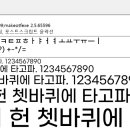 맥(MAC)Ⅱ 이미지