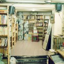 진호의책방 이미지