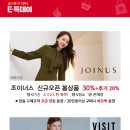 비지트인뉴욕뉴코아 - 부천시 원미구 송내대로 239 | 비지트인뉴욕뉴코아