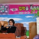 전주물방울어린이집 이미지