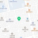 탑천재탑동공부방