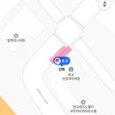 판교로227번길 이미지