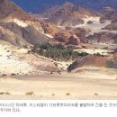 가데스 이미지