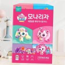 갑-230 이미지