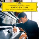 Concerto for Piano and Orchestra No.2 in F minor, Op.21 (Chopin) 이미지