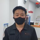 스피드메이트 일원점 이미지