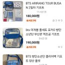 열린기프트