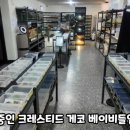 춘주로 R 네이버블로그