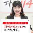 구미세무서 네이버블로그