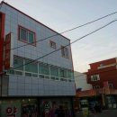 평화약국 이미지