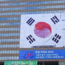 교보·유한양행 창업주도 독립운동가였다…재산·인생 바친 기업가들 이미지