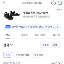 로또파크 이미지