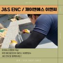 부천메디컬프라자 이미지