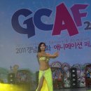 벨리댄스 이미지