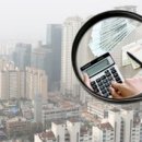 부동산경매(야간반) 이미지