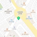 곽동묵뿌리깊은치과의원 이미지