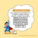 제이드프라이빗 PT 필라테스 네이버블로그