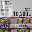 태양에프에스