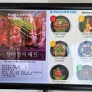 칠암 농장 이미지