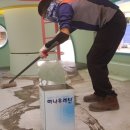 대전대양초등학교 이미지