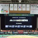 2019천하장사씨름대축제 태백장사전(80kg이하) - 김원호(64강/32강/16강전) 이미지