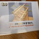 은평역사한옥박물관 | 🏠 은평역사한옥박물관 전시 체험, 한옥 짓기 체험 관람 후기