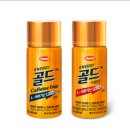 골드에너지