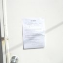 대덕대로-13 이미지