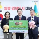 패밀리족발 이미지