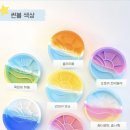 칸타빌레목장 네이버블로그