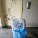 수 메딕스 이미지