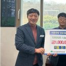 ㈜동신산업㈜동신 영주시민신문