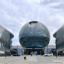 카자흐스탄 '2023 아스타나 파이낸스 데이' 경제 허브 AIFC서 개최 이미지