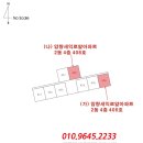 경산로얄 이미지