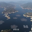 지연에너지태양광발전소 이미지