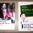 로뎀정신과의원 티스토리