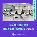 첨단산업2로22번길 이미지