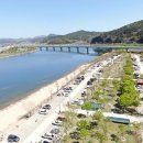 합천오토캠핑장 이미지