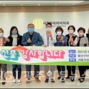 서울아이치과 이미지