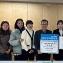 독산2동어린이집 이미지