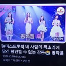 Y🎴뽕커벨~후 (대) 떠블듀엣송,부모님의무조건적사랑~깨달음 (유)생멸심,너만을사랑했다. (무)깨달음,사랑했다 다시, 그말뿐이다 이미지