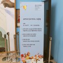 행복한 미술관 티스토리
