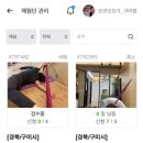 상사동로-3 이미지