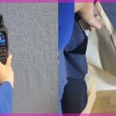 대일설비 이미지